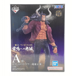 【中古】【未開封】A賞 在りし日のカイドウ 魂豪示像 一番くじ フィギュア ワンピース EX 雷鳴への忠誠[240095245188]