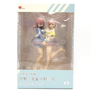 【中古】【未開封】中野一花＆中野三玖 1/7スケールフィギュア 五等分の花嫁 ウイング[240095227427]