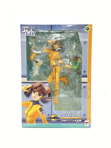 【中古】【未開封】ヤマトガールズコレクション 岬百合亜 艦内服Ver. 宇宙戦艦ヤマト2199 1/8 フィギュア メガハウス[240095233871]