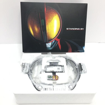 【中古】【スリーブ欠品】【全体的に傷み有】CSM 仮面ライダー555 ファイズドライバー_画像1