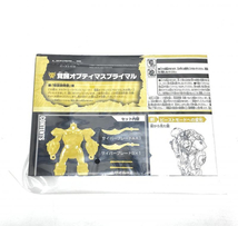 【中古】【開封品】覚醒オプティマスプライマル トランスフォーマー/ビースト覚醒 タカラトミー[240095245823]_画像3