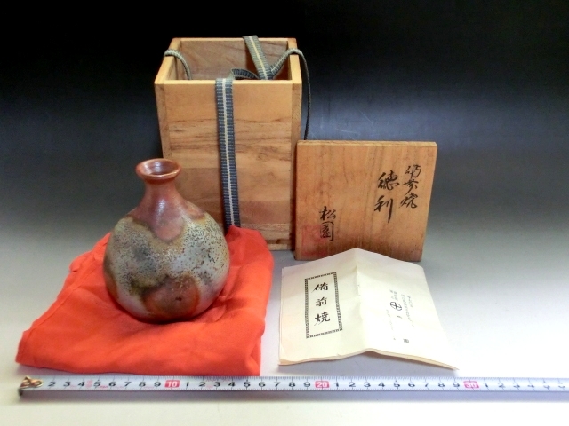 2025年最新】Yahoo!オークション -備前焼 松園(備前)の中古品 2025年最新】Yahoo!オークション -備前焼 松園(備前)の中古品