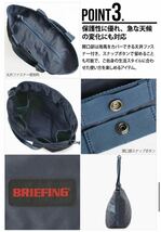 ブリーフィング BRIEFING DISCRETE TOTE SM MW BRA211T17 トートバッグ ネイビー ディスクリート _画像8