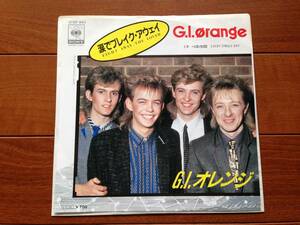 見本盤 G.I.オレンジ 涙でブレイクアウェイ orange fight away the lover 80's アイドル 洋楽 duran duran culture club wham nena promo