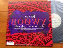 12inch ボウイ 暴威 BOOWY DAKARA 氷室京介 布袋寅泰 moral時代 / KENZI ケンジ 奴をマークしろ trips トリップス スマロ子 the pillows_画像3