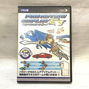 ● datel PS2用 プロアクション リプレイ EZ 検) プレイステーション デイテル ゲーム 攻略 チート 裏技