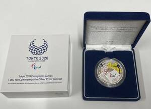 東京 2020 パラリンピック PARALYMPIC GAMES 1000円 千円 銀貨 貨幣 プルーフ リオ2016 - 東京2020 パラリンピック競技大会開催引継ぎ記念