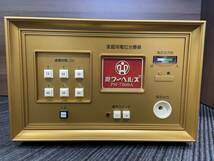 パワーヘルス PH-7000A 家庭用 電位治療器 株式会社ヘルス 健康 通電マット 絶縁シート 通電未確認 注目 ９９円スタート_画像2