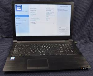 起動確認のみ(ジャンク扱い) 東芝 dynabook B55/D CPU:Core i5-6200U RAM:4G HDD:無し (管:KP213