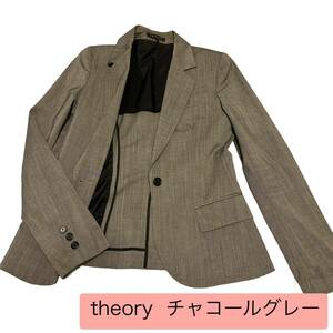 【訳あり】theory チャコールグレー　ジャケット2サイズ