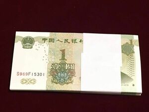 中国人民銀行1999年発行　未使用1元紙幣　連番新札 100枚×1束 本物保証　人民元 古銭　*毛沢東像 西湖* コレクション