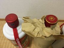 X8)2023年制醤香型酒500ml*3本纏め出品、43% MOUTAI KWEICHOW貴州茅台酒53%貴州老醤酒と頼醤1949酒 人気中国酒　醤香型酒飲み比べ_画像3