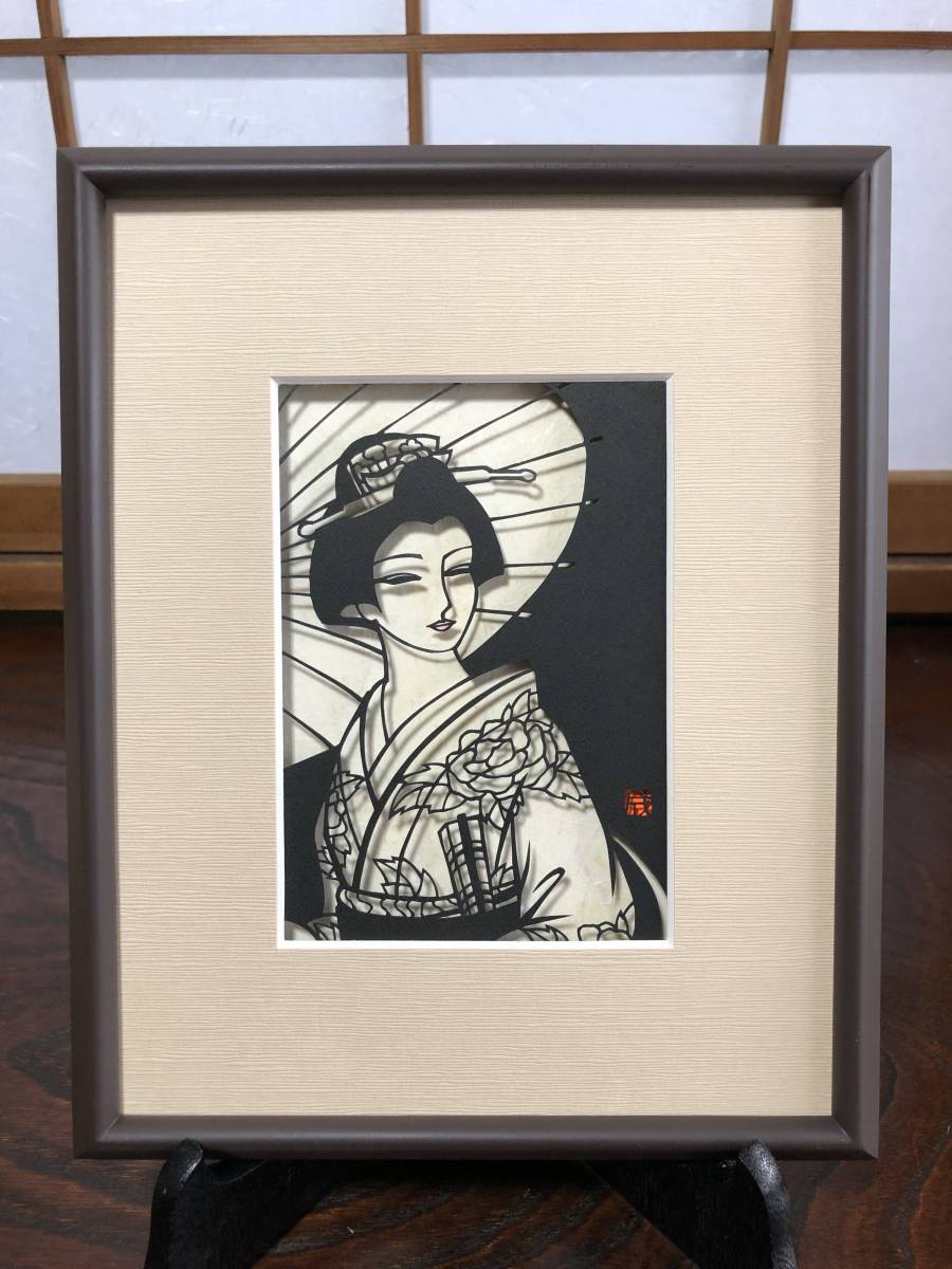 [ Sigure by Yoshinari Machida] Framed paper cutout, 2007, Shinsaku I0418B, artwork, painting, Hirie, Kirie