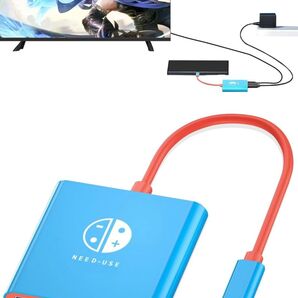 【新型】Switch ドック