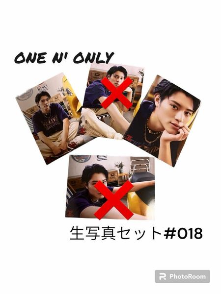 ワンエンオンリー 生写真 ONE N' ONLY KENSHIN