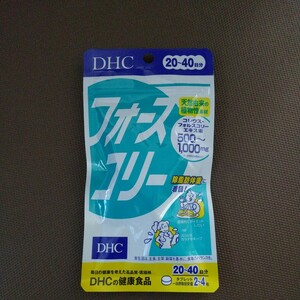 DHC フォースコリー 20日分 80粒 × 1個