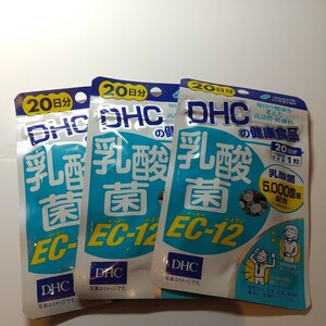 DHC 乳酸菌EC-12 20日分 菌系・オリゴ糖・ラクトフェリン・ビタミンC ディーエイチシーサプリメント 健康食品 3袋 （20日分）60日分