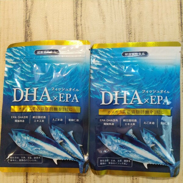 DUEN DHA EPA フィッシュオイル　約60日分