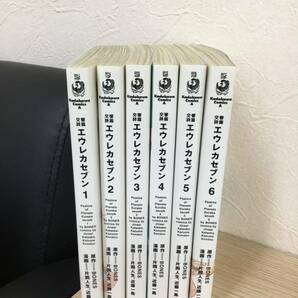 ☆１円スタート☆【T】【10107】エウレカセブン 1-6 漫画の画像1