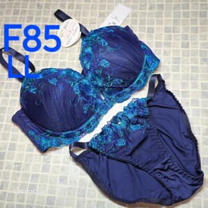 1円スタート　●AB-283　新品　F85　LL　ブラジャー＆ショーツセット　ラグジュアリー　豪華な刺しゅう　