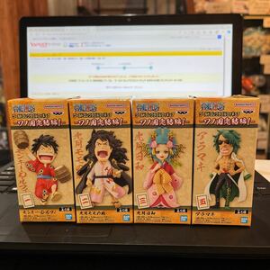 数２セットあり【未開封】 ワンピース ONEPIECE ワールドコレクタブルフィギュア ワーコレ ワノ国　完結編1 4種セット　2E-043