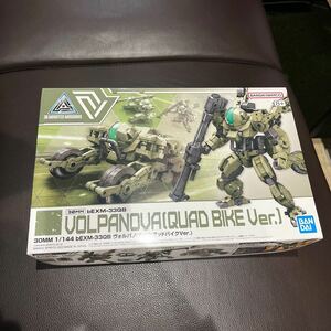 [ not yet constructed ] 30MM 1/144 bEXM-33QBvorupanova Quad bike Ver. 1S-038