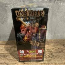 ☆未開封 ワンピース DXF THE GRANDLINE MEN ONEPIECE FILM Z Vol.1 ウソップ フィギュア_画像4