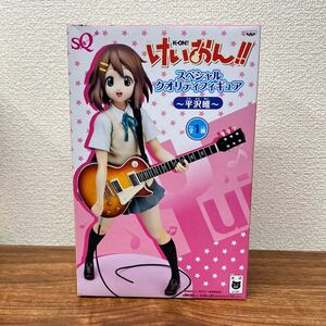 [ unopened ] K-On!! SQ special quality figure Hirasawa Yui 