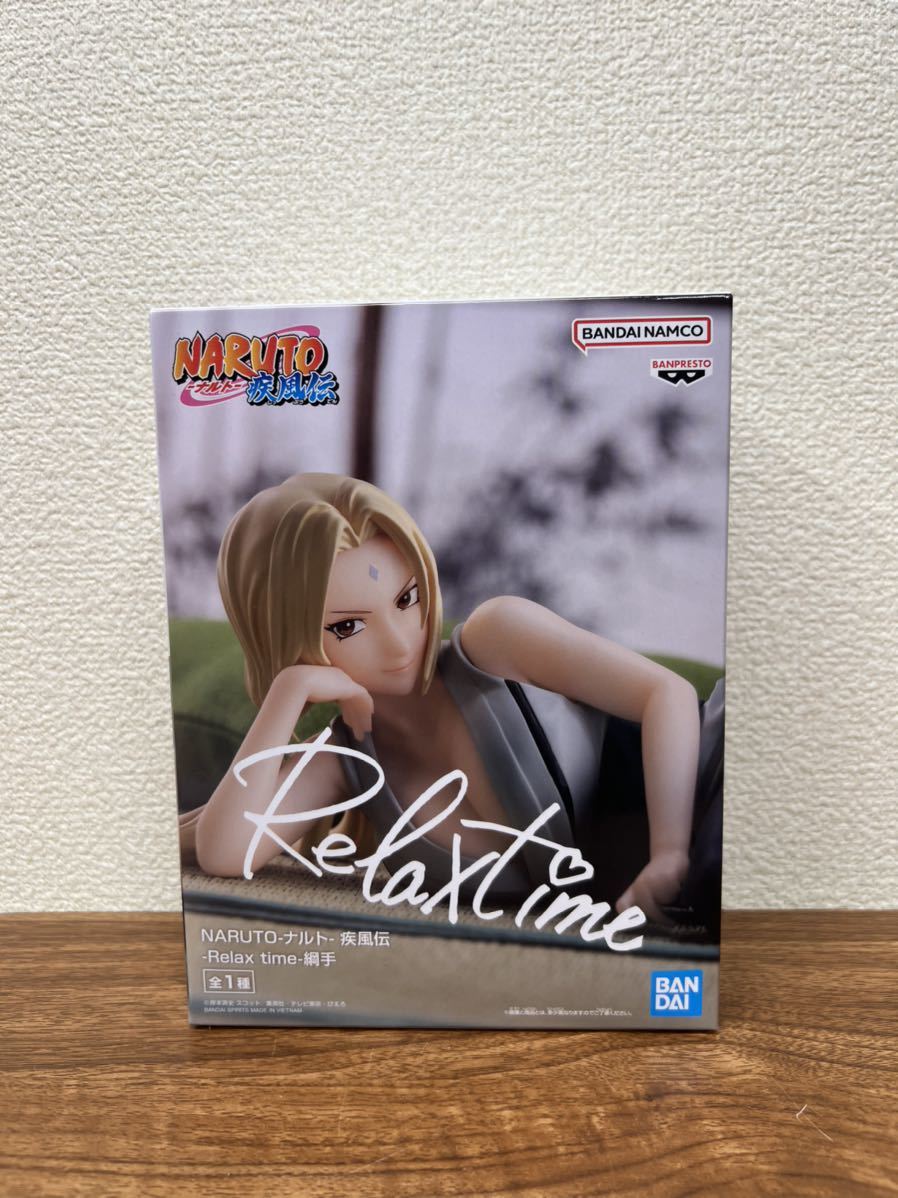 2024年最新】Yahoo!オークション -relax time 綱手の中古品・新品・未 