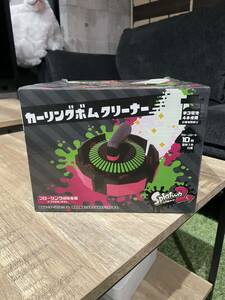 ★【未開封未使用品】スプラトゥーン2 カーリングボムクリーナー スプラトゥーン 任天堂 おもちゃ クリーナー スイッチ1M-005