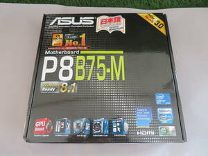 ★未使用品★ ASUS エイスース MOTHERBOARD マザーボード P8 B75-M B75 チップセット INTEL LGA 1155 日本語取説付 H406