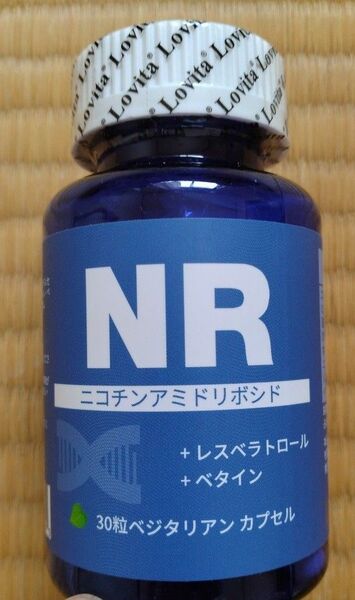 Lovita NR 350 mg ニコチンアミドリボシド 高配合30粒