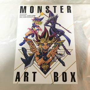 SK 真エクゾディア　20th monster art box 遊戯王　モンスターアートボックス　カード未開封　