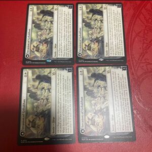 MTG ゴバカーンへの侵攻 4枚セット