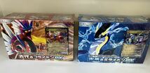 ◆ポケセン購入スカーレット&バイオレット スターターデッキ&ビルドセット 古代のコライドンex 未来のミライドンex シュリンク付_画像1