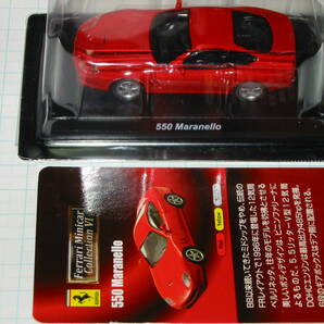 KYOSYO 京商 フェラーリ Ferrari ミニカーコレクション Ⅵ ６★フェラーリ 550 マラネロ ベルリネッタ Ferrari 550 Maranello 1/64 レッドの画像1