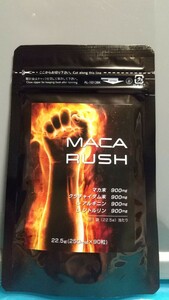 マカサプリメント「マカラッシュ」約1ヶ月(90粒入)☆元気成分を詰め込んだサプリ！元気爆発！漲る強さを取り戻せ！！