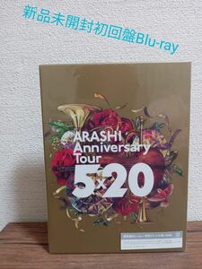 ARASHI Anniversary Tour 5×20 (Blu-ray) (初回仕様)