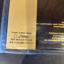 4枚組　ゲームの達人　帯付き　レーザーディスク　シドニィ・シェルダン　ダイアン・キャノン　ハリー・ハムリン　レア盤_画像3