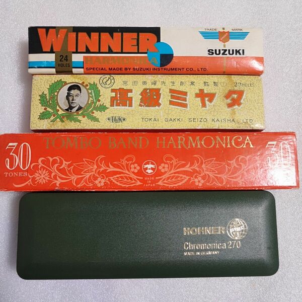 ハーモニカ　セット　hohner chromanica 270 tombo