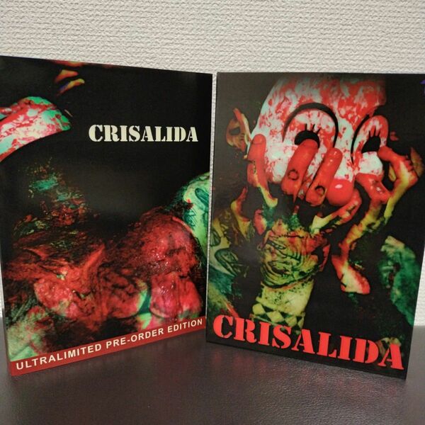 CRISALIDA[DVD限定メディアブック版] ゴア ホラー グロ 映画 DVD