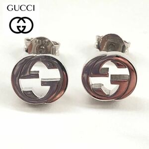 【全国送料無料】GUCCI グッチ インターロッキングG ピアス SV925