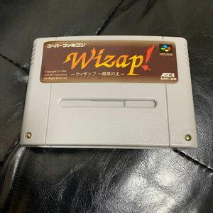 Wizap！ ウィザップ　暗黒の王　スーパーファミコン　