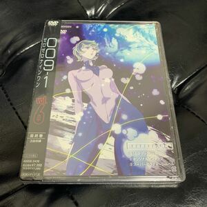 DVD 009-1 ゼロゼロナインワン vol.6 未開封　石ノ森章太郎