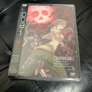 DVD 009-1 ゼロゼロナインワン vol.2 未開封