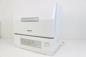 １円～パナソニック Panasonic 食器洗い乾燥機 プチ食洗 ホワイト NP-TCR4-W