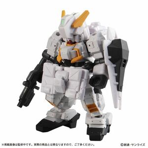 モビルスーツアンサンブル21 ヘイズル・アウスラ MOBILESUIT ENSEMBLE 21 ガンダム