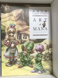 アートブック 聖剣伝説 LEGEND OF MANA（レジェンド オブ マナ）ART of MANA コレクターズエディション