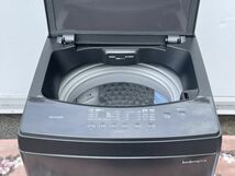 動作保証 アイリスオーヤマ 全自動洗濯機 IAW-T806HA 2023年製 8.0kg アッシュ 手渡し歓迎 家電製品 108003 /65136_画像7