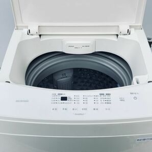 動作保証 アイリスオーヤマ 全自動洗濯機 IAW-T806CW 2023年製 ホワイト 縦型 8kg 家電製品 手渡し歓迎 107017 /65188の画像7